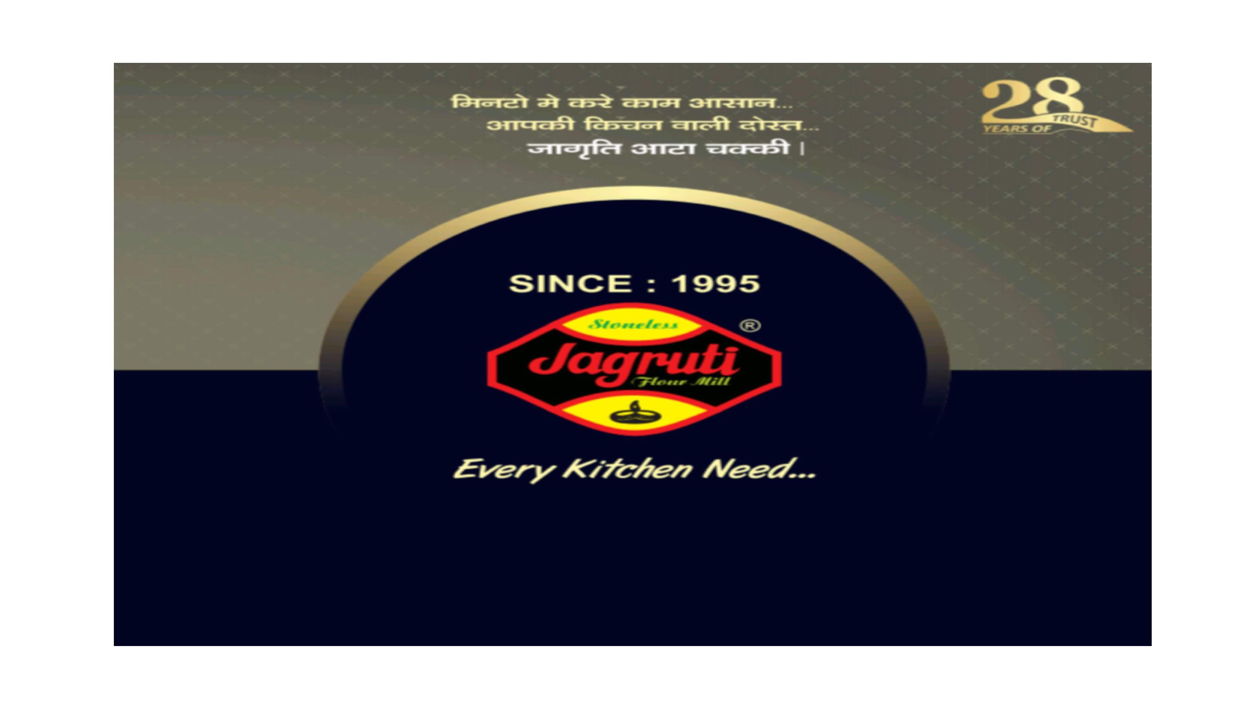 Jagruti Gharghanti - Krishna Sales And Service